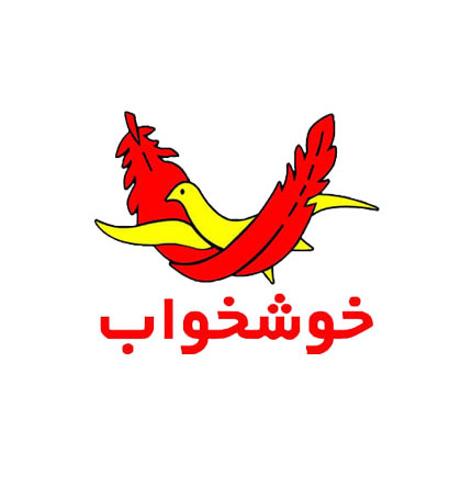 تشک خوشخواب تشک خوشخواب