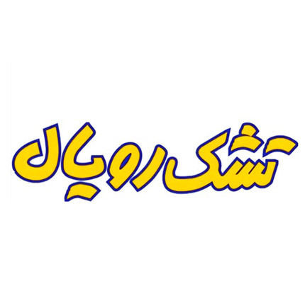 تشک رویال تشک رویال